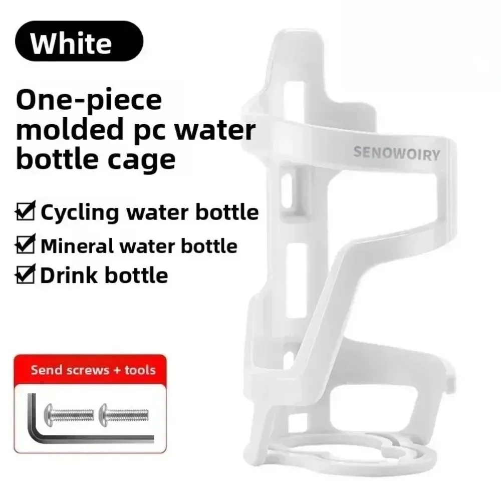 novo-suporte-leve-para-garrafa-de-Agua-para-bicicletas-de-estrada-e-mtb-acessorio-para-ciclismo-e-triatlo