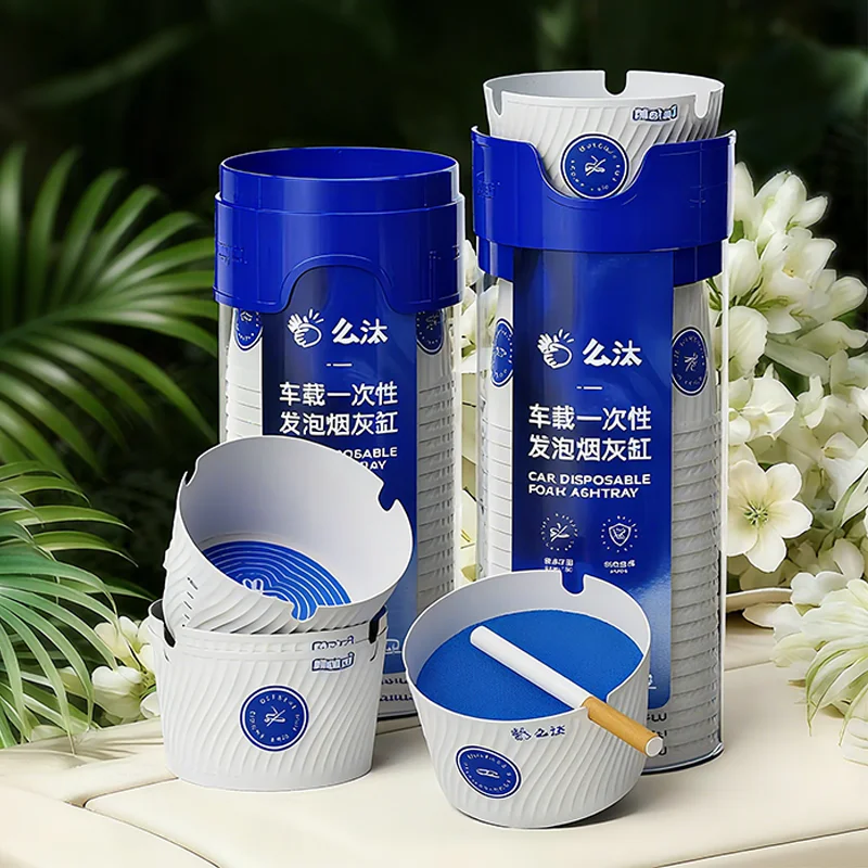 

Ashtray Vehicle Car Ash tray Smoke Ash Cup Cigarette Cigar Ashtrays Disposable luxury Household Outdoor Universal Portable 80PCS