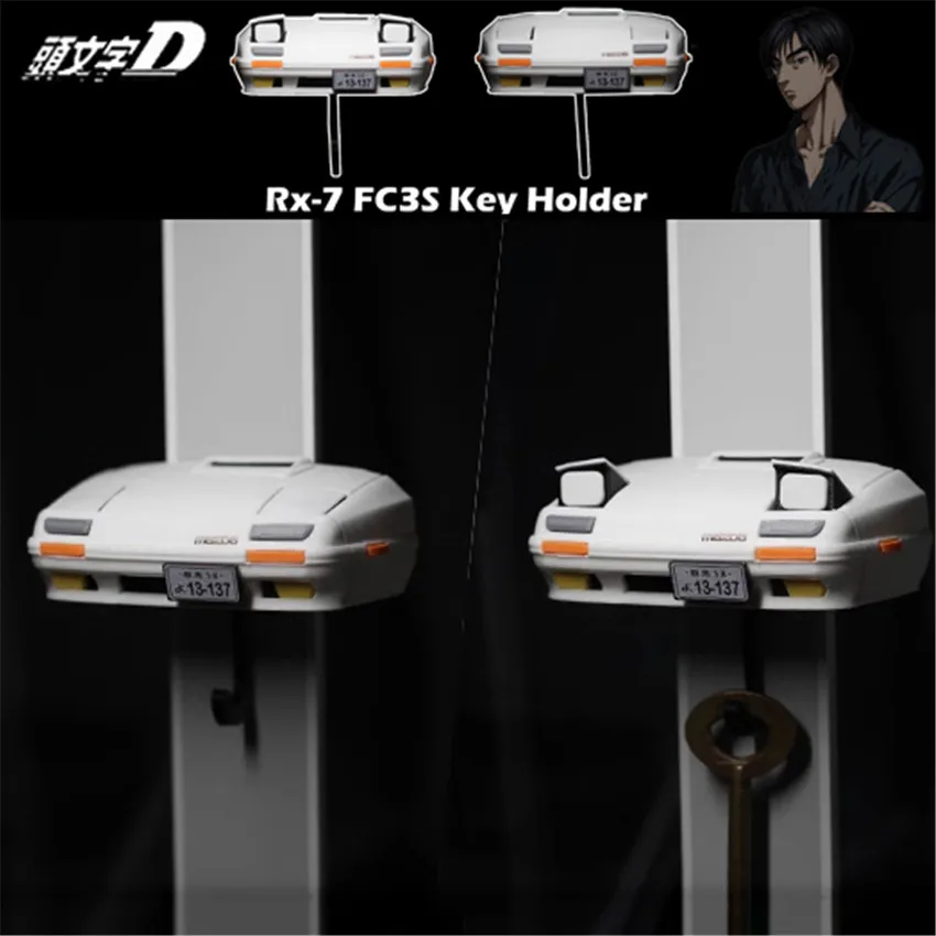 Mazda RX7 FC key holder Initial D key hook keychain Car lights pop up key holder FC3S Takahashi Kaisuke car accessories Gifts