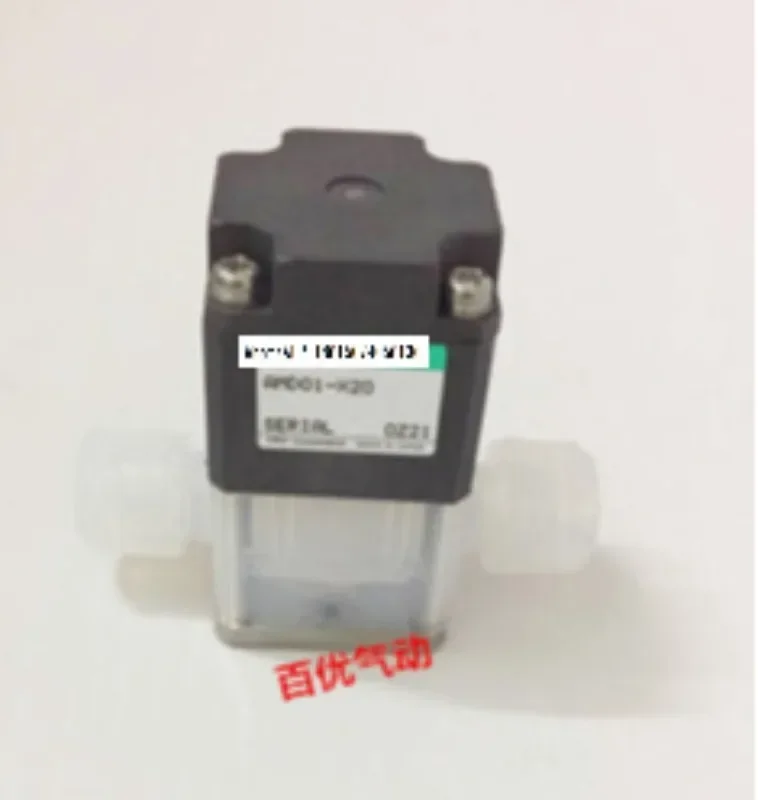 

Original Japanese pneumatic valve AMD01-X20 anti-corrosion liquid valve long closed type