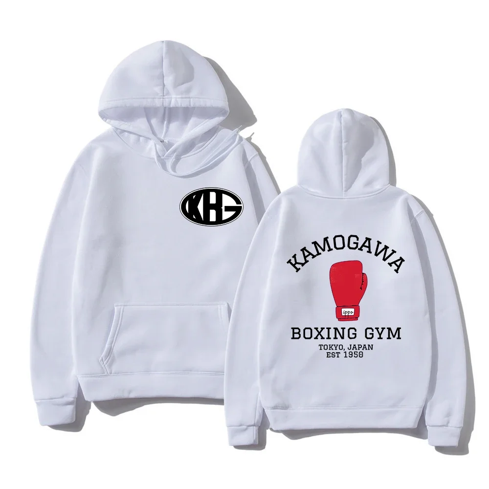 Hajime No Ippo Merch Hoodie Kamogawa Boxing Gym Graphic Sweatshirt Men Anime Boxing Casual Pullover Tops