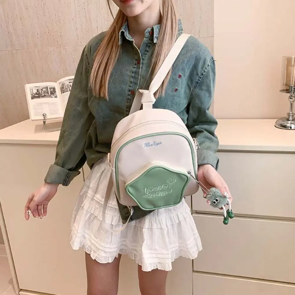 

Multifunctional Patchwork Y2K Star Backpack Sweet Waterproof Cartoon PU Schoolbag Large Capacity Women PU Backpack Travel