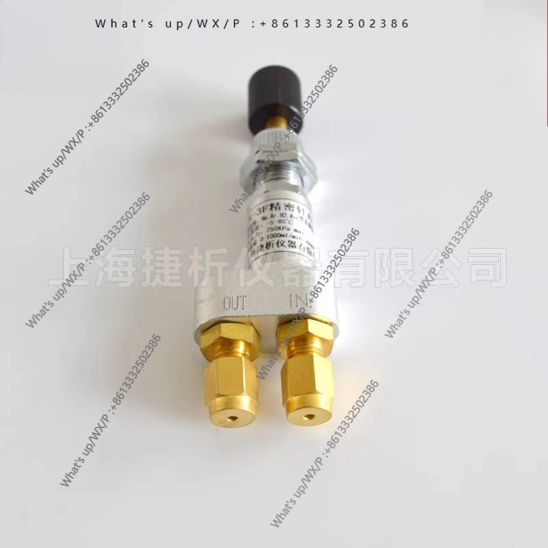 

Precision needle valve TZF-1 φ 2.2 connector, for gas chromatograph