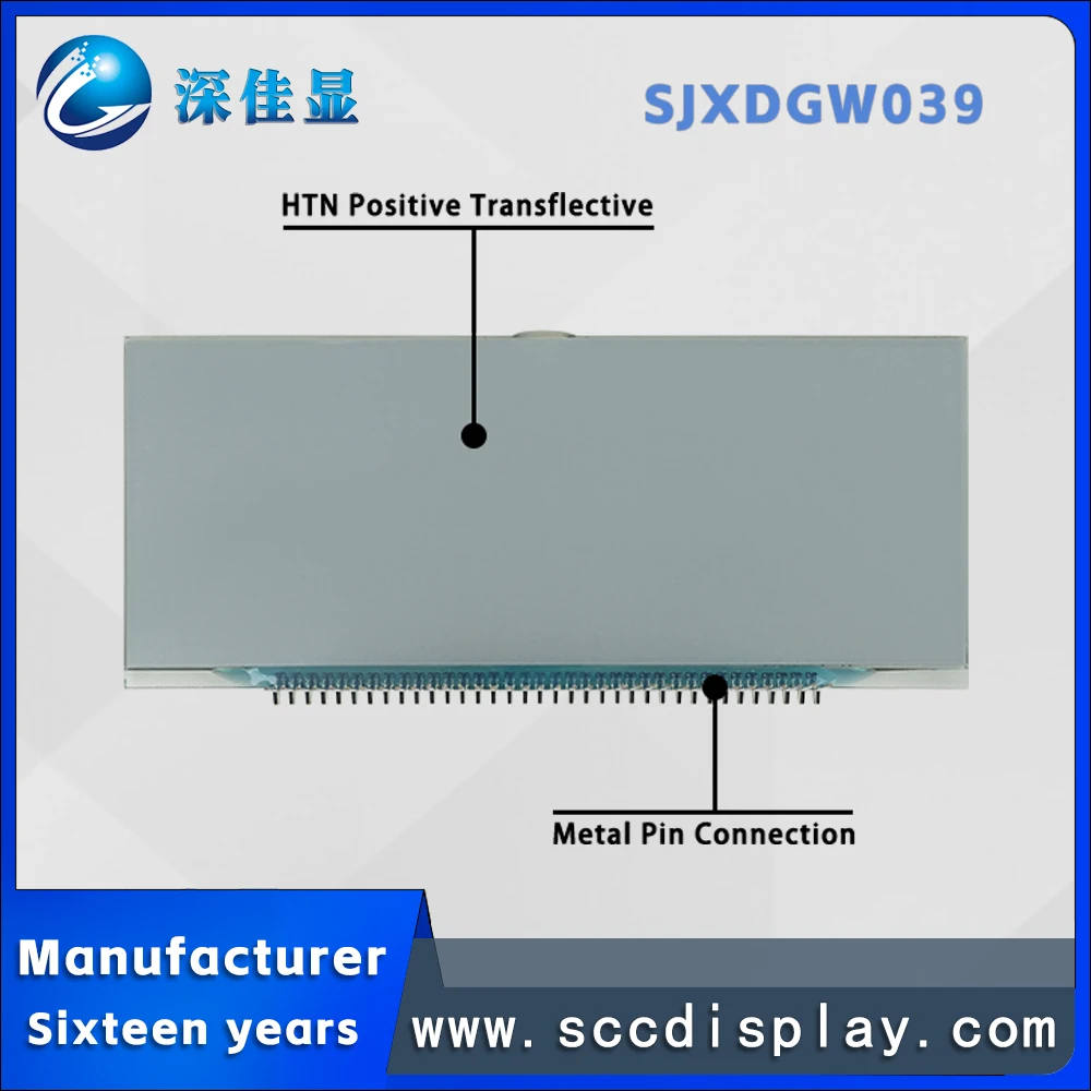 شاشة LCD للبيع بالجملة من الشركة المصنعة SJXDGW039 شاشة عرض رقمية HTN أحادية اللون شاشة أداة من نوع رمز الجزء المضاد للوهج #2