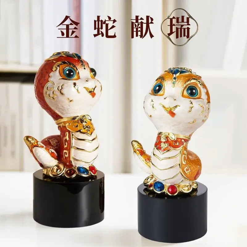 2025 Golden Snake Xianrui Ornament Mascot Lucky Cute Office Desktop Decoration Crafts