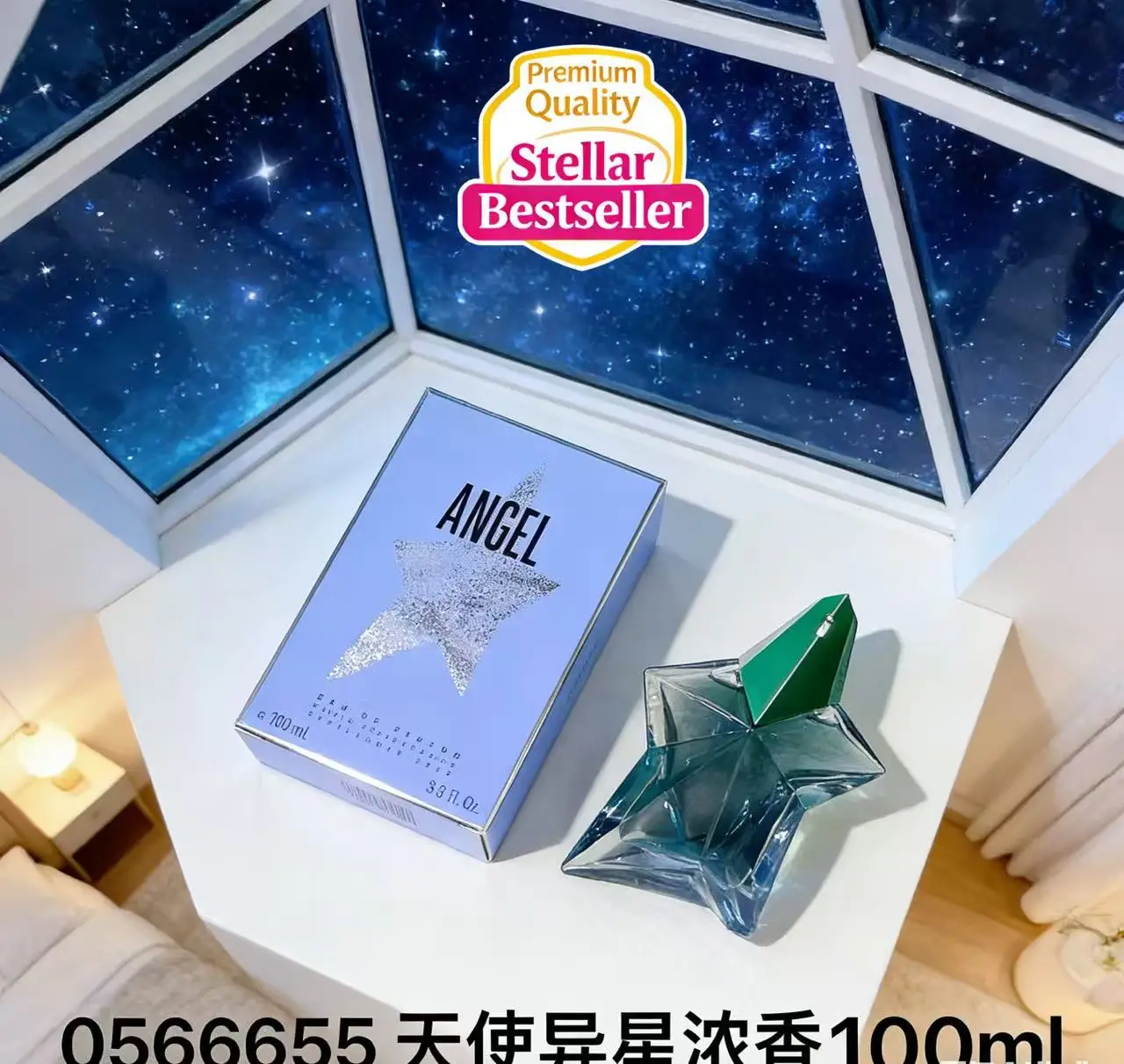 Perfume Clásico de Marca, Aroma Perfecto y Duradero, 100 ml, Serie Ángel, Perfume Femenino con Fragancia Floral Fresca