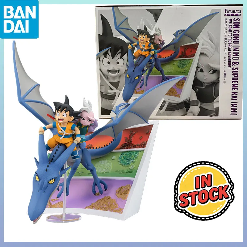 Bandai In Stock Dra…