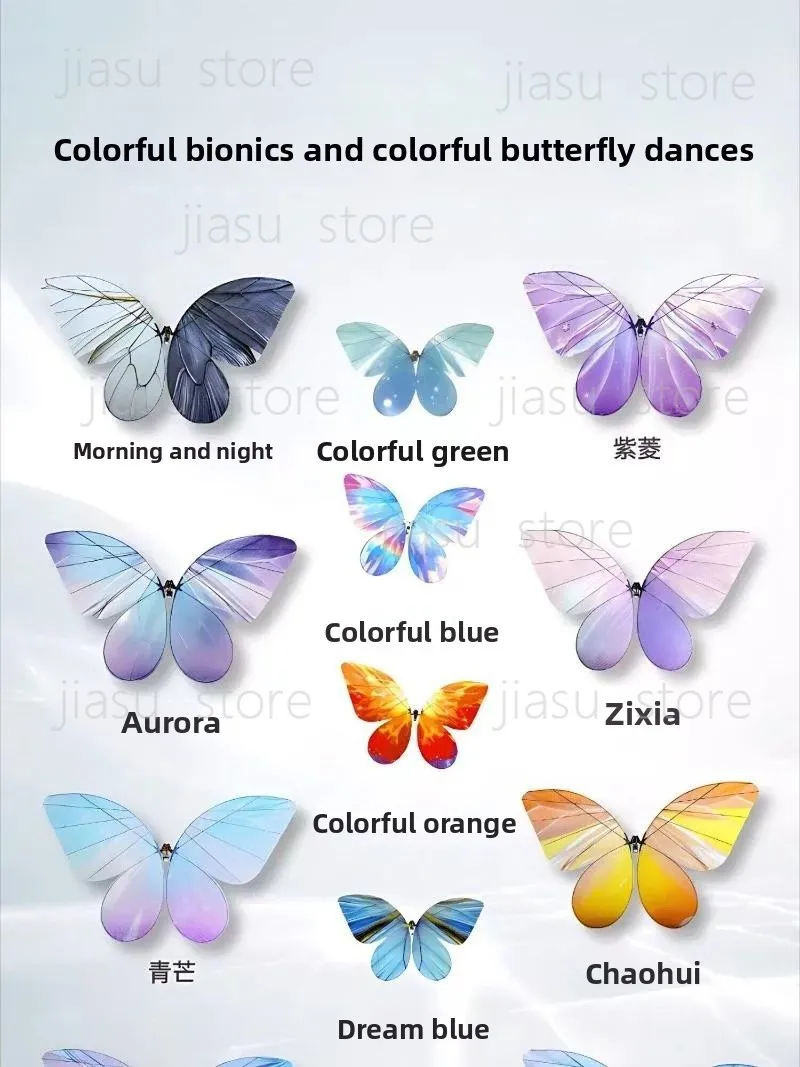 Remote Control Bionic Butterfly Flapping Wing Aircraft, Powerful Motor Easy to Operate RC Plane for Stage Performance