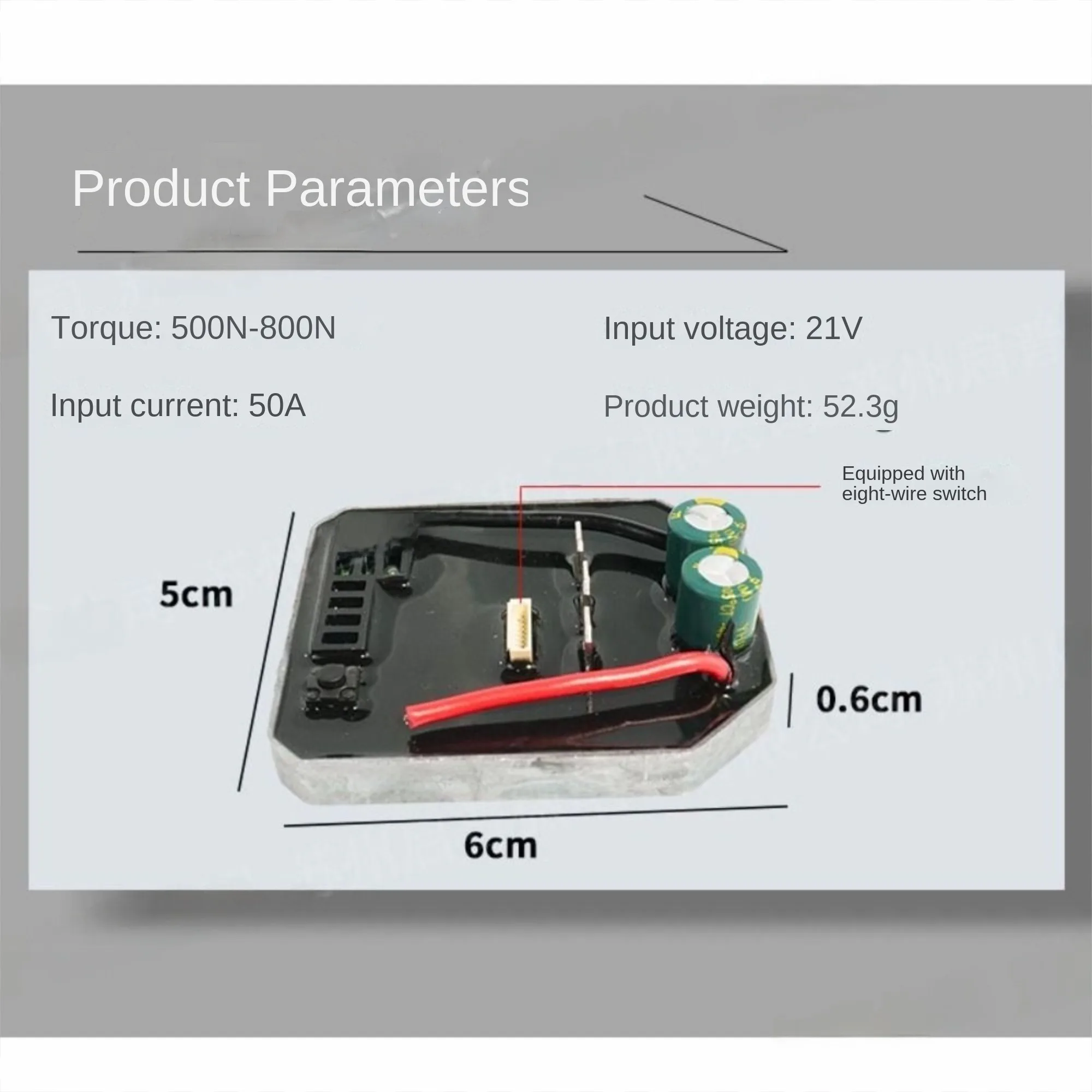 50A Electric Wrench Controller Board Brushless Lithium Aluminum Shell Electric Wrench Board Speed Switch Power Tool Speed Switch