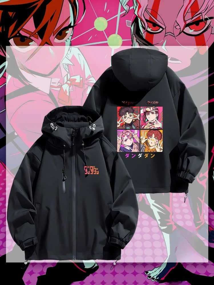 

Водонепроницаемая повседневная свободная куртка с капюшоном и анимационным принтом для студентов: модная верхняя одежда на весну, осень и зиму