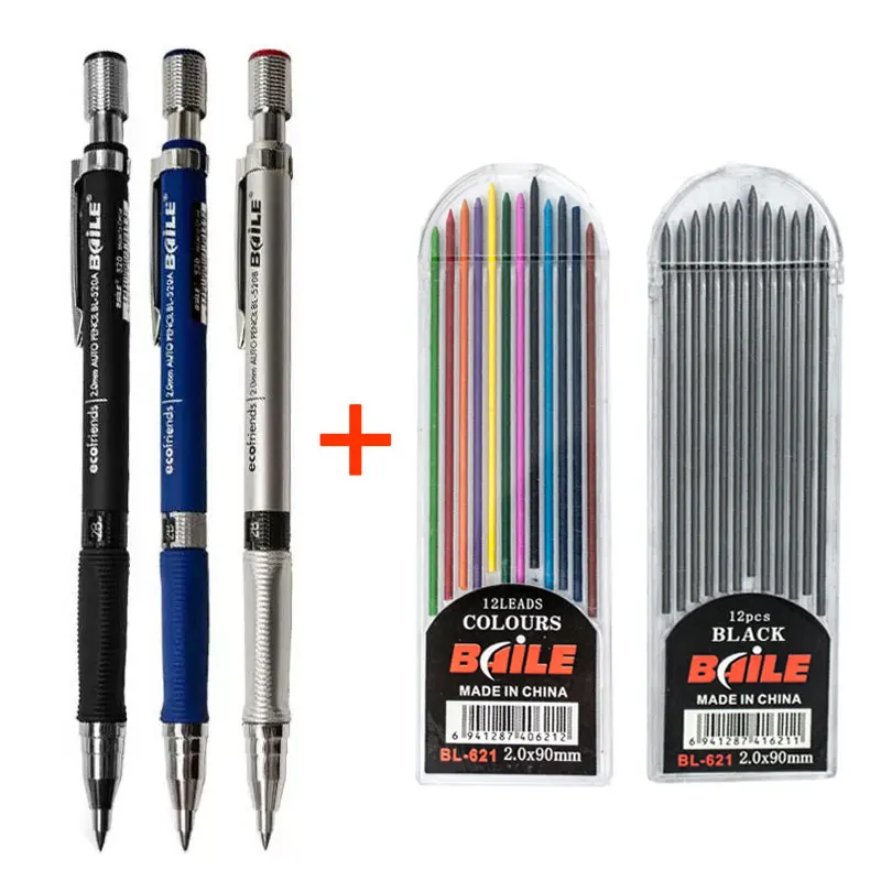 3PCS/SET 2.0mm Mechanical Pencil Set 2B Mechanical Pencil Colorful/Black Refills Art Sketch Office Stationery School Supplies