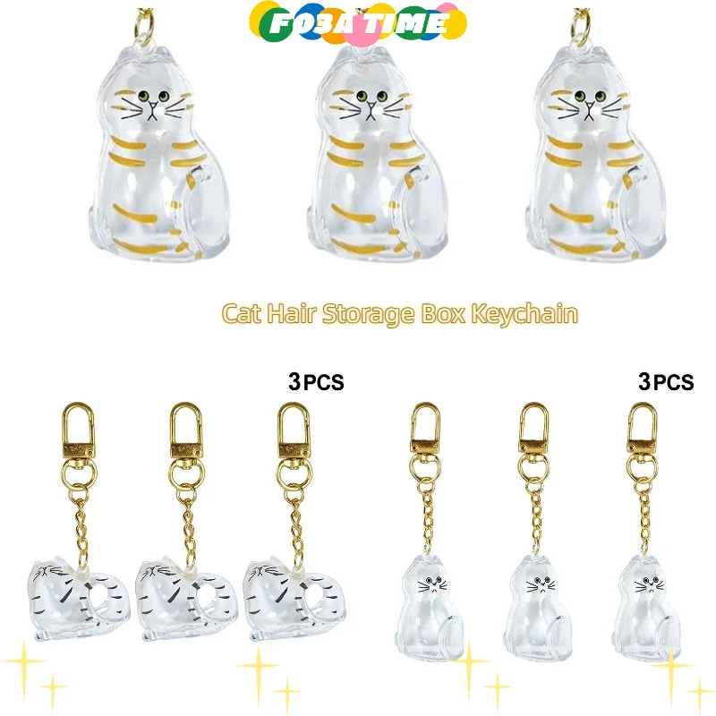 

3/6 шт., прозрачный брелок для ключей «сделай сам», кулон, милый кошачий ящик для хранения волос, брелок для ключей, капсула для волос домашних животных, сувенирная коллекция для любителей домашних животных