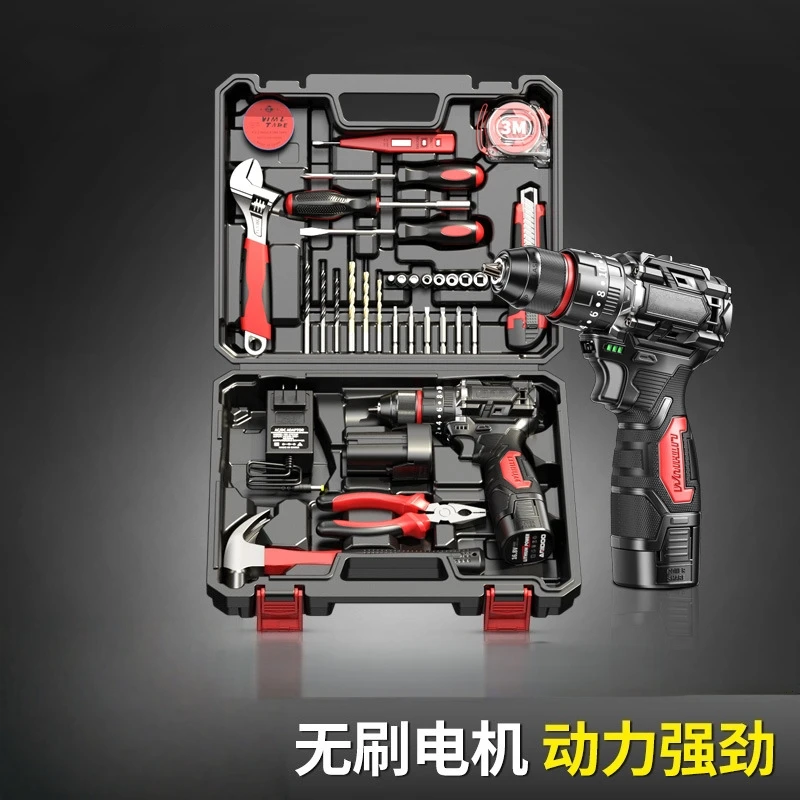 

Brushless Lithium Electric Drill Set Small Steel Gun Rechargeable Hand Drill To Power Tool Screwdriver High Power Hand Drill