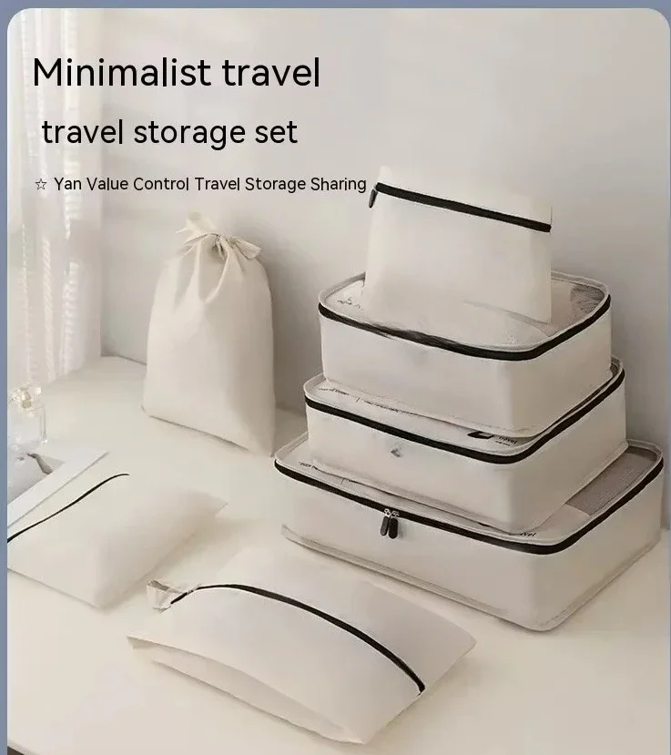 set, compression packaging cube, multi-size space-saving luggage storage, lightweight travel bag