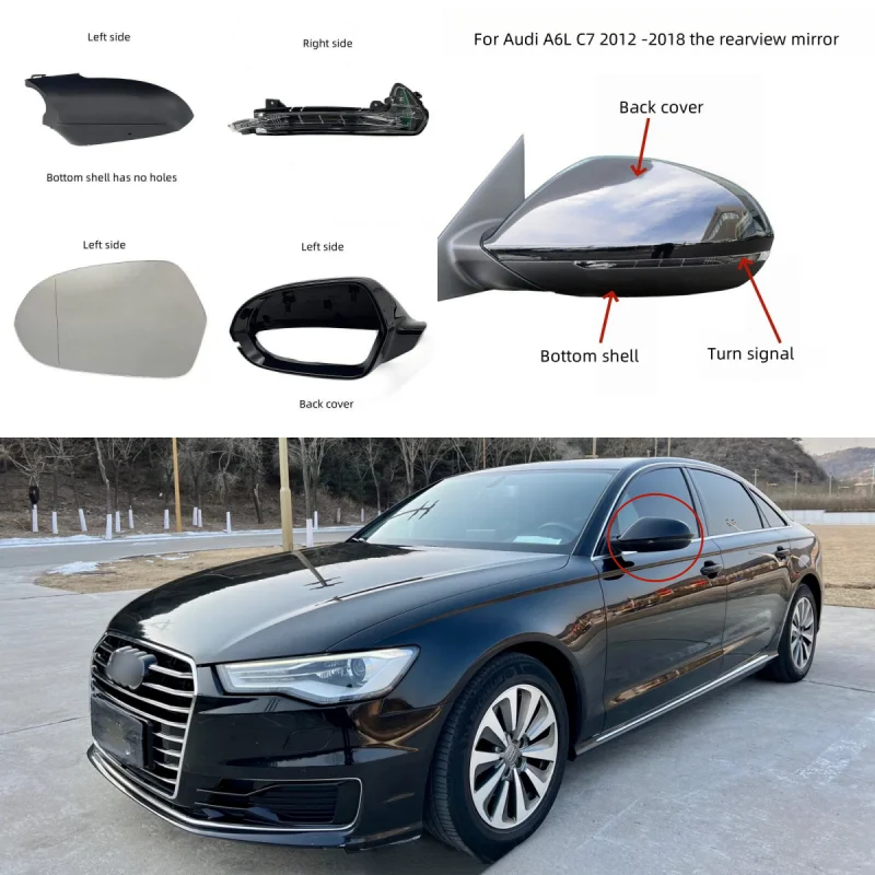 

For Audi A6L C7 2012-2018 rearview mirrors, rearview mirror lower housing. Automotive rearview mirror assembly component.