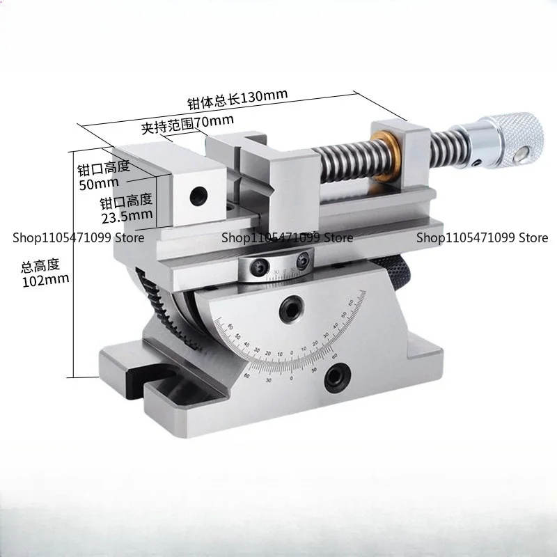 

Universal Slatch Angle Vise Sine Tilting Precision Stainless Steel Universal Tool Rotary Clamp Table Vise