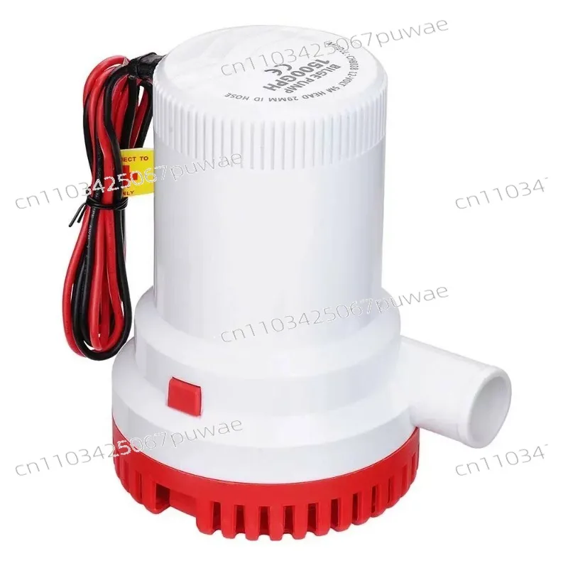 High Flow DC Water Pump 12V 24V Submersible Bilge Pump 1500 2000 3000 3500GPH Waterproof Drainage Pump
