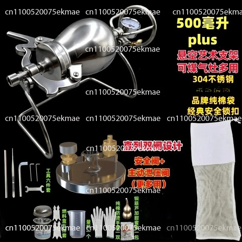 304 Stainless Steel Household Mini Popcorn Machine, Grain Amplifier, Wugu Fengdeng Popcorn Machine, Small Household Use