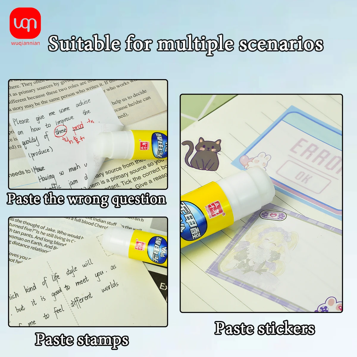 

WQN 2/5/10pcs 9g/15g/21g/36g Yellow High Viscosity Solid Glue Hand Glue DIY Paste for School