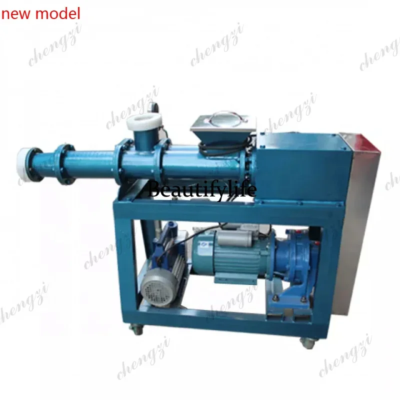 N138Vaccum Pug Mill Pottery Making Mixer Machine Stirring Ceramic Clay Equipment