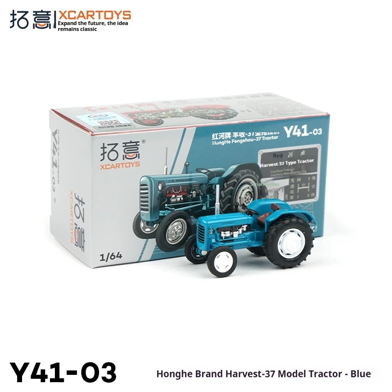 

Xcartoys модель автомобиля из сплава, игрушка 1/64, урожай 37, трактор, синяя радиоуправляемая модель автомобиля, Коллекционная игрушечная машина