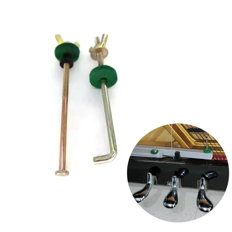 Piano pedal hook, adjusting screw, nut, screw rod, L-type, I-type, musical instrument repair accessories