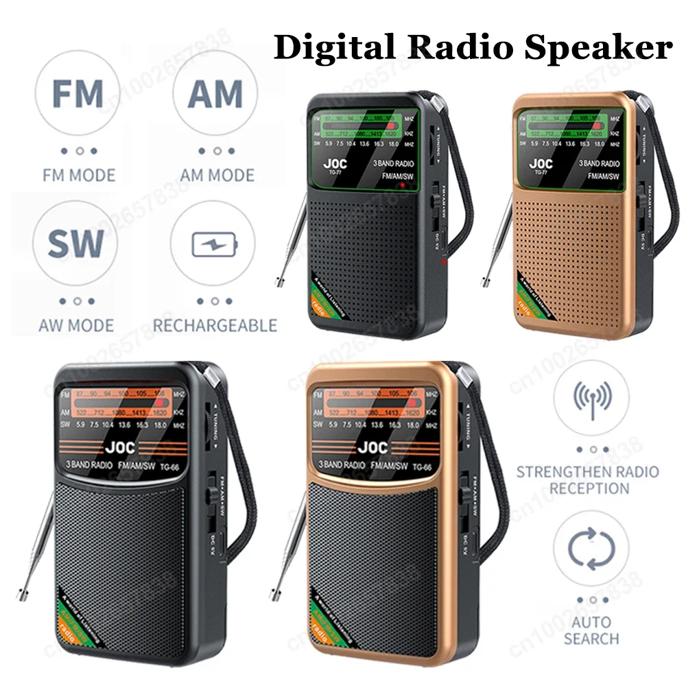 Hd Full Band Digita… - image