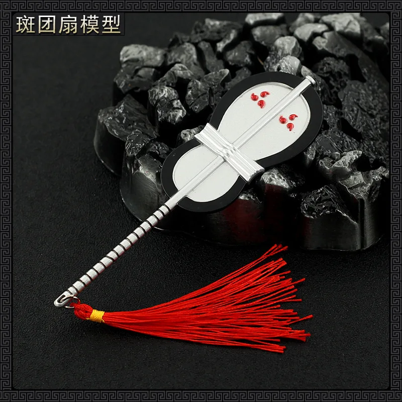 Brdwn Madara Gunbai Uchiwa Uchiha War Fan Kama Death Scythe 16cm/6.3in'' Cosplay Schwertmodell Schlüsselanhänger – Detail 5