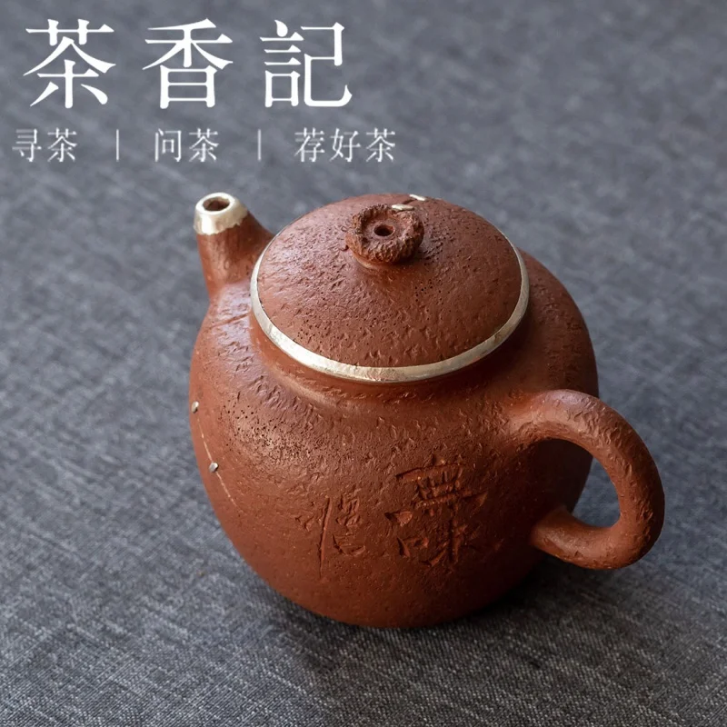 Cha Xiang Ji Purple Clay Pot Descending Slope Mud Silver Mouth Small Pot Giant Wheel Hand Pinch Pot Innovative Pot Ancient Simpl