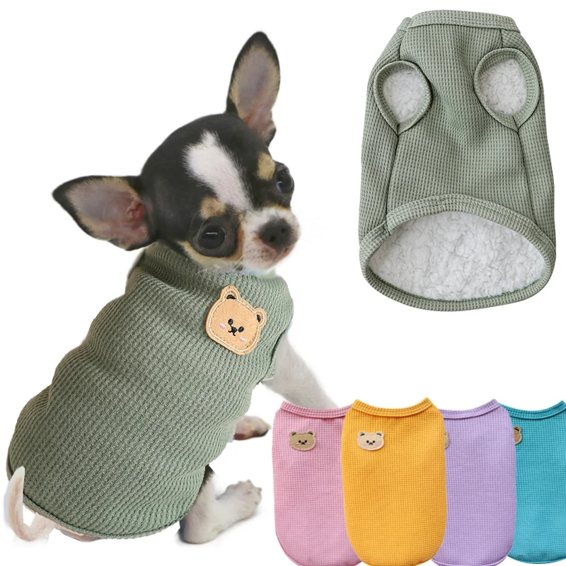 Bear Vest Pet Dog Clothes Cat Solid T-shirt Clothing Dogs Thin Small Fashion Chihuahua Summer Breathable Puppy Chihuahua Clothes