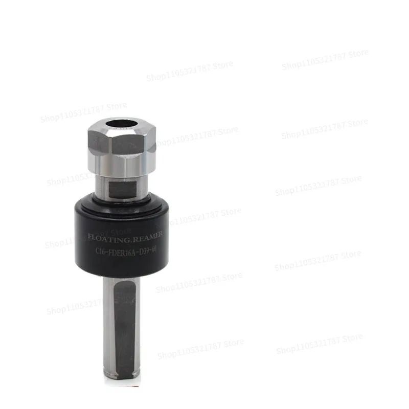 For Radial Floating Reamer Shank Machining Center Lathe Automatic Return Center Floating Reamer Shank 360 Degree Floating Shank