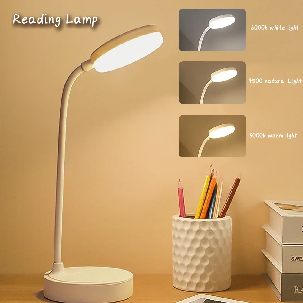 USB Plug-in Night Light Touch 3 Gear Dimming Portable Book Reading Lamp Dimmable LED Desk Lamp Touch Table Lamp