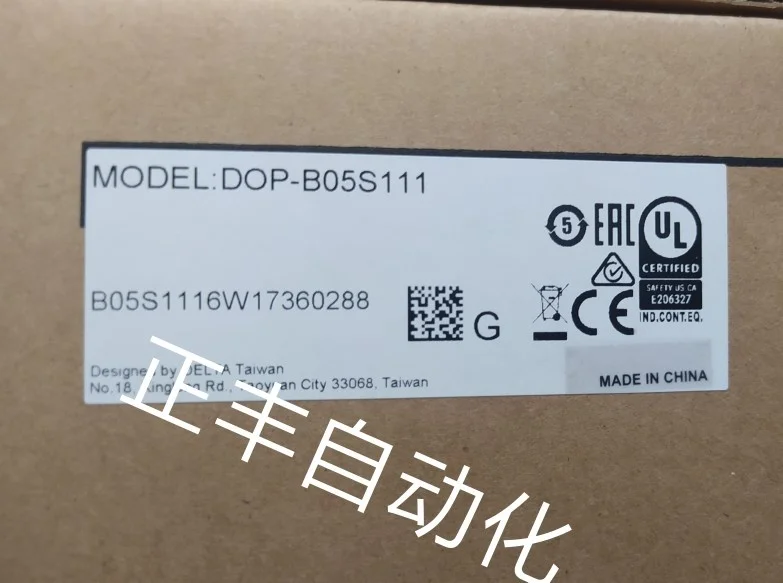 DOP-B05S111 Brand New Original Genuine Delta Touch Screen Fidelity