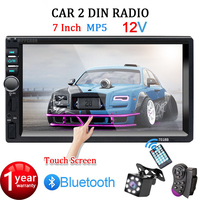 Car Radio 2 din 7\