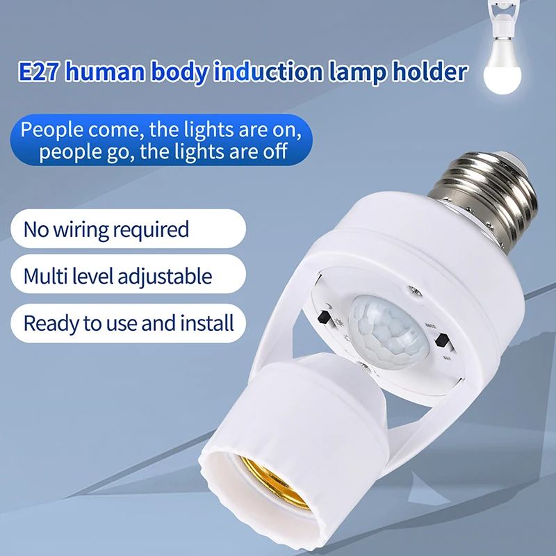 【Peace】360 Degrees Human Induction Motion Sensor Lamp Socket Base AC85-265V Delay Time Switch E27 Base Holder Socket Adapter