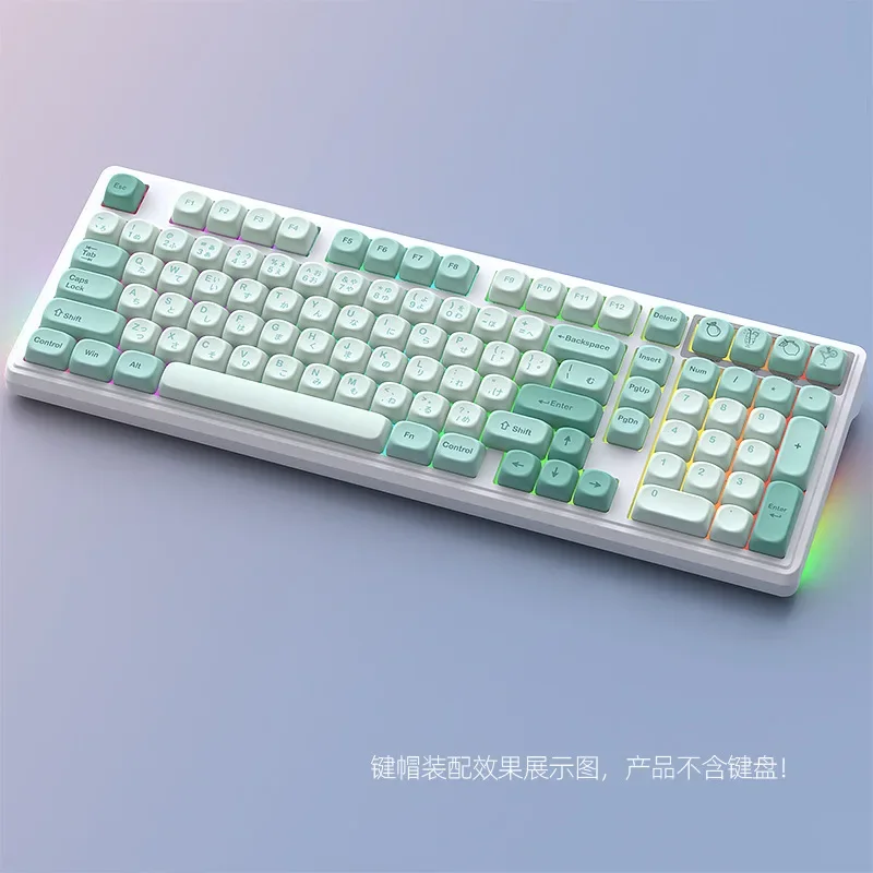 New BPT Heat Sublimation Keycaps 125 Keys MOA Height Keycap Set for MX Switch 60/84/90/104/108 Layout Mechanical Keyboards