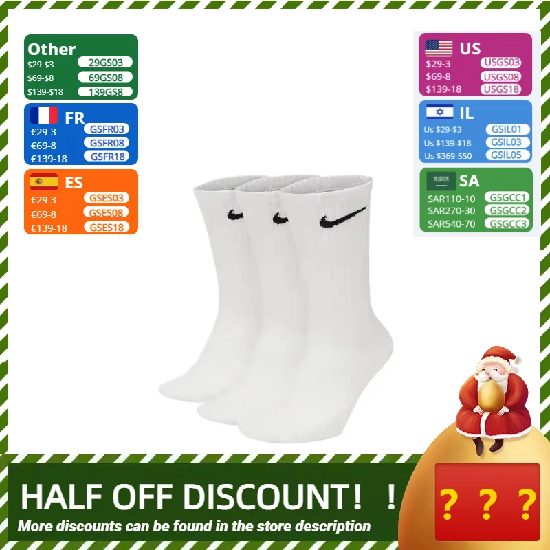 Nike Everyday Lightweightcrew Unisex Sports Socks Men and Women Stockings for Athletic Training S M L XL SX7676