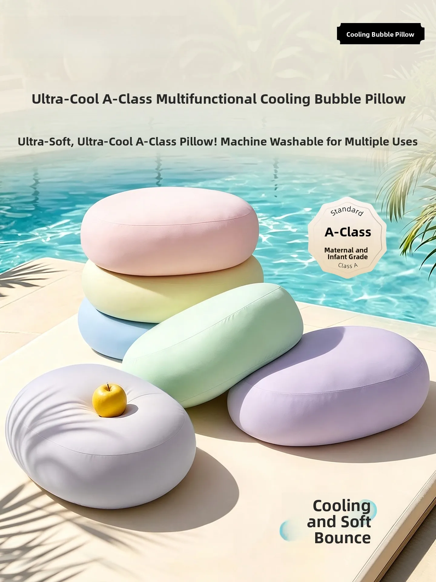 Ultra Soft Cold Condensation Pillow Skin-friendly Cool Feeling Office Sofa Multi-functional Pillow Easy to Wash Home Decor