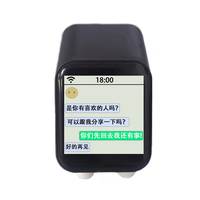 For Deepseek Xiaozhi AI Chat Robot 1.54 Inch LCD Touch Screen Wifi Weather Clock ESP32-S3 N16R8 Development Board