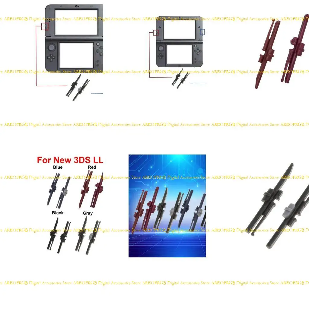 E21E Game Console R…