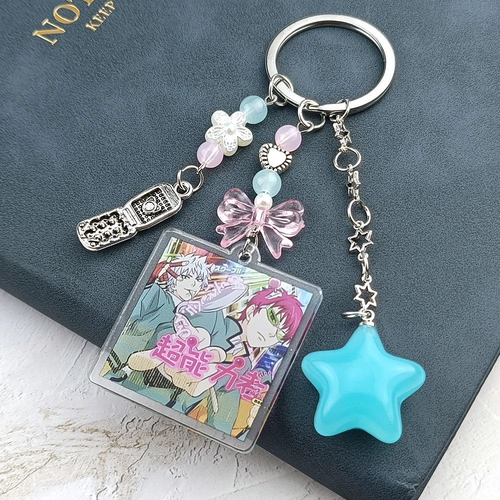 Porte-clés inspiré de l'anime la vie désastreuse de Saiki K Saiki Kusuo, chaîne de téléphone assortie à la main, pendentif perlé, cadeaux