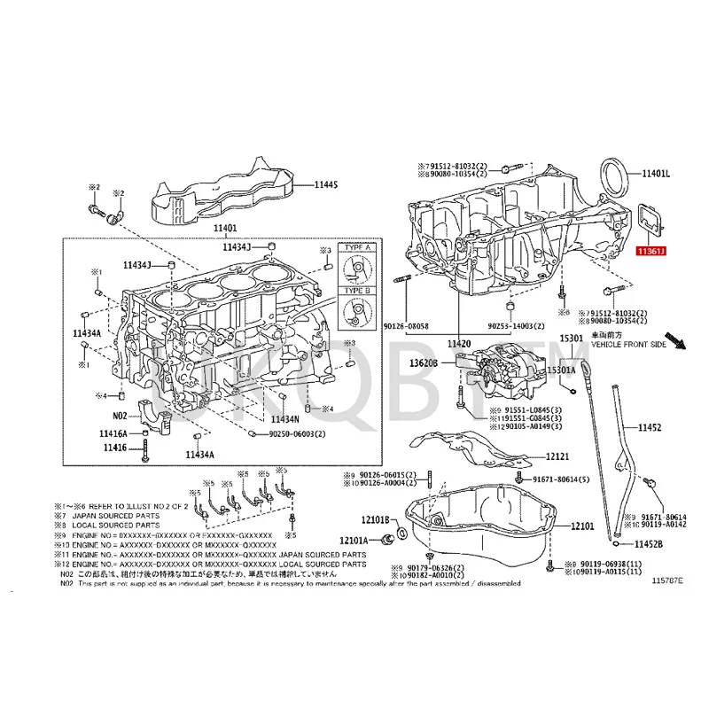 1136128010 To yo ta  Previa  Toyota RAV4  Camry  Venza   RAV4 Rongfang  highlander  Bottom cover of flywheel housing