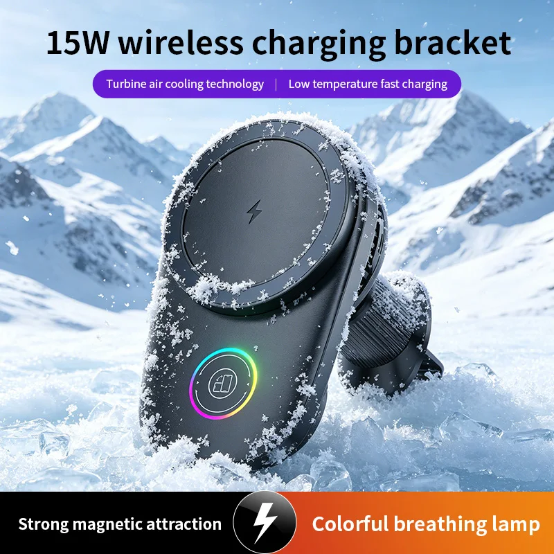 

T15 15W Air‑Cooled Magnetic Wireless Car Charger – RGB Light, N52 Suction, Touch 90° Rot for iPhone 12‑17 & Android