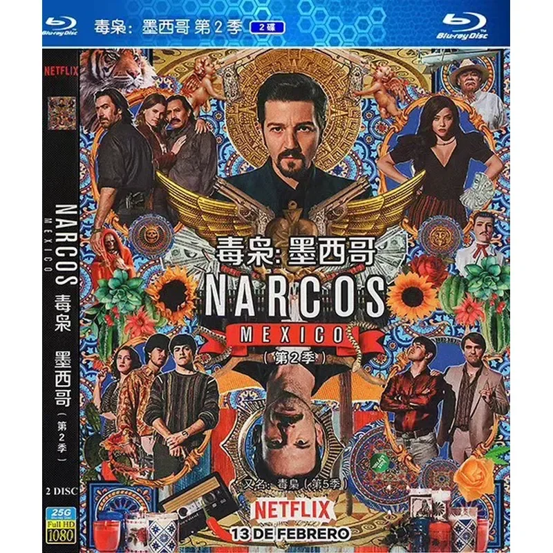 New Ultra HD Blu-ray TV Series Drug Lord Mexico Season 2 Action Crime