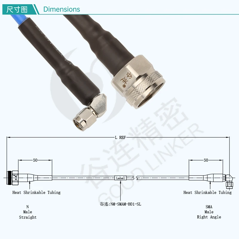 RF cable assembly 8G RF test connection wire N/SMA RF wire NM-SMAM (RA) - H01