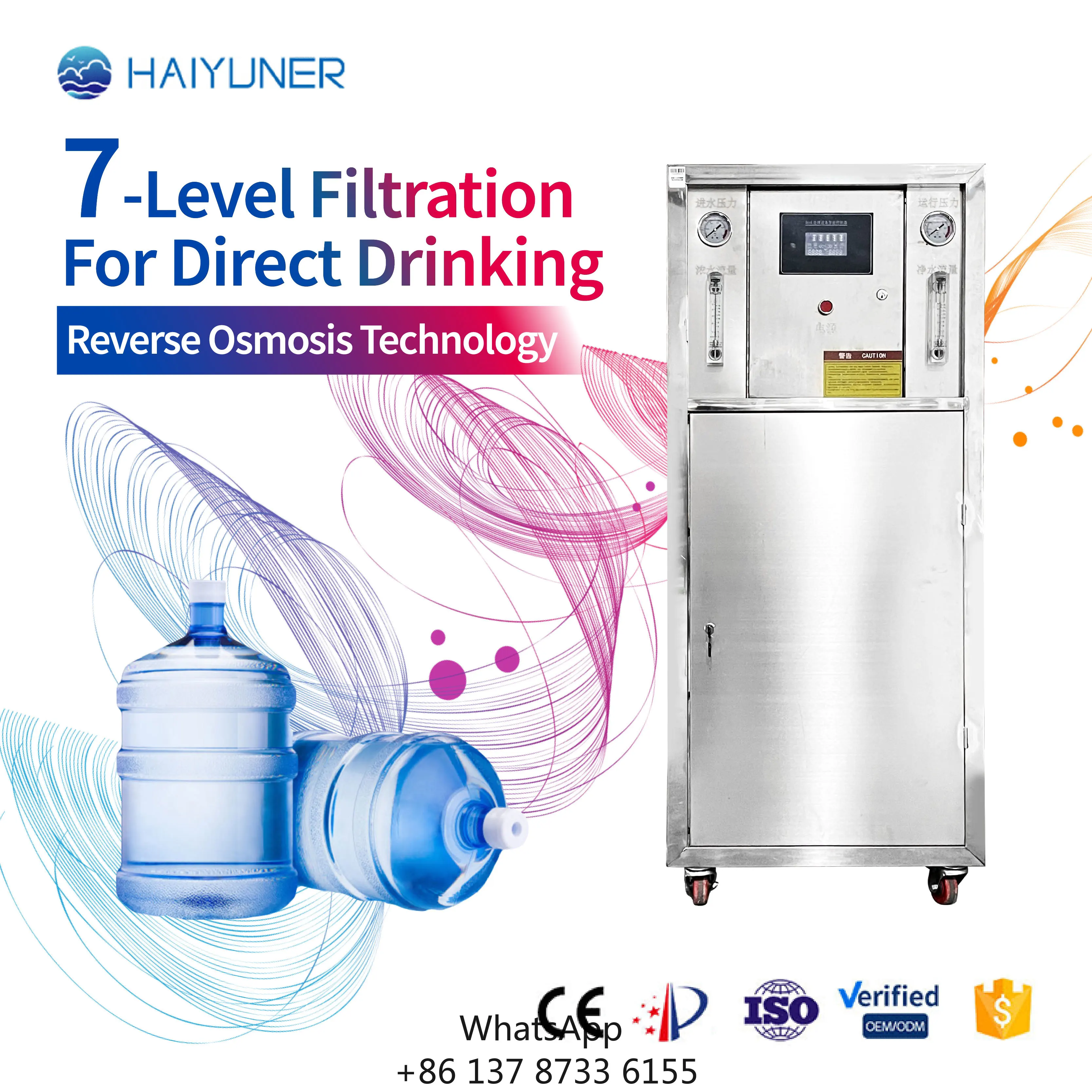 Borehole Reverse Osmosis Water Treatment System With Pressure Gauge, Deep Well Filter For Rural Use