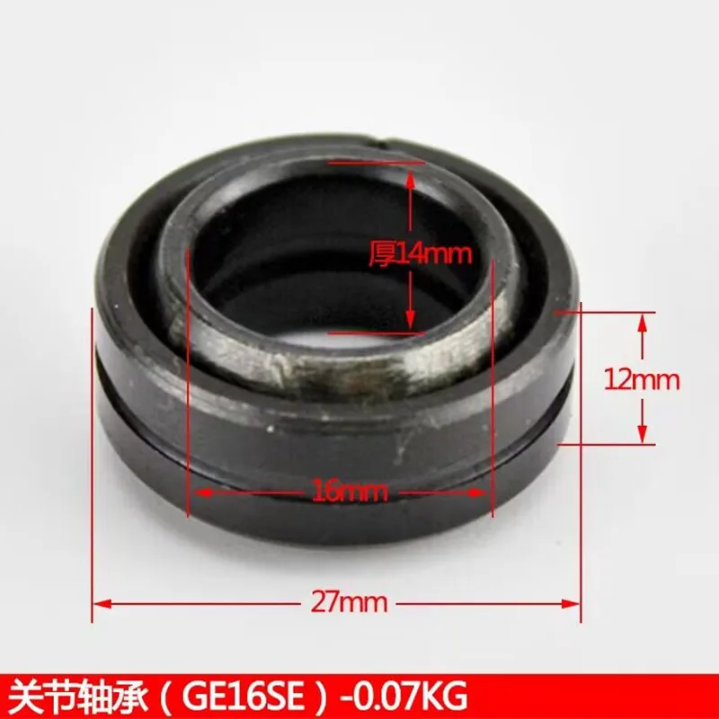 

【Joint Bearing GE16ES】Forklift Accessories Steering Knuckle Horizontal Cylinder Claw Connecting Rod Rear Axle Bushing