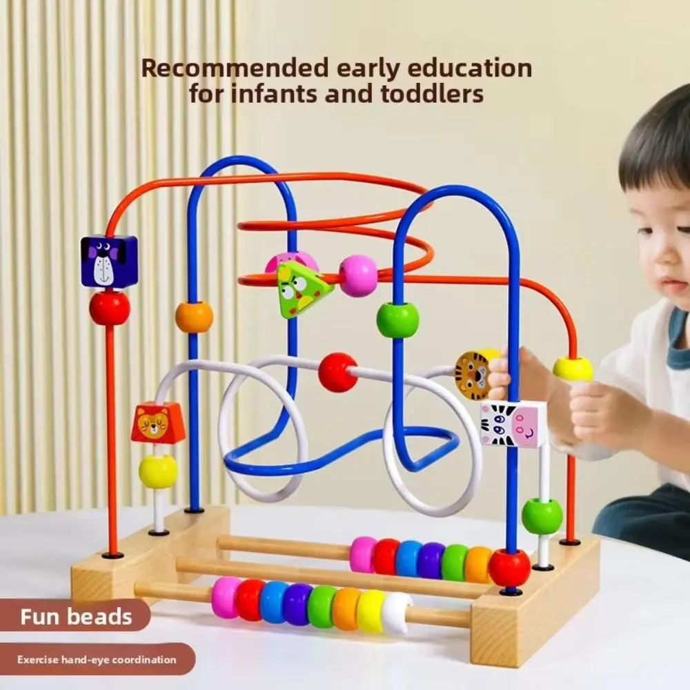 Montessori Wooden Bead Maze Toys Animal Patterns Hand-brain Coordination Baby Beaded Toys Recognition Enlightenment