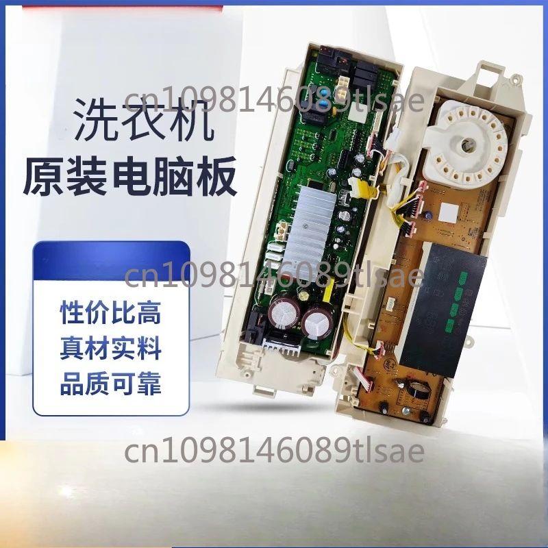 

Washing Machine WW90H7410EX/SC Computer Board DC92-01640H Motherboard DC92-01643Q