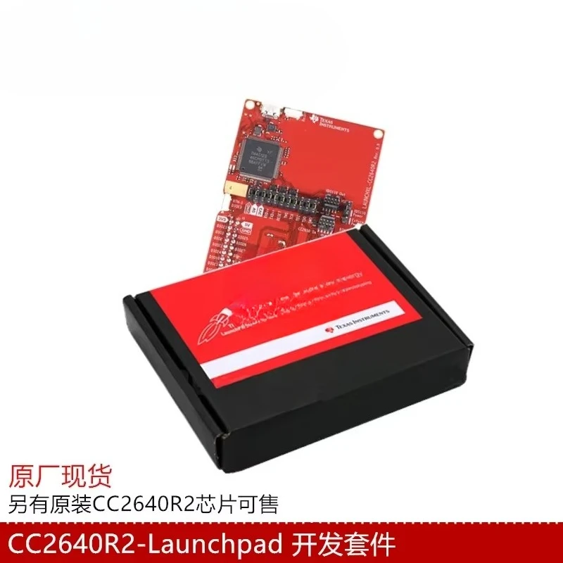 -CC2640R2 CC2640R2 Launchpad Board Development Board